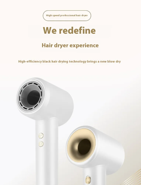 High Power Anion Hair Dryer